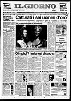 giornale/CFI0354070/1997/n. 205 del 9 settembre